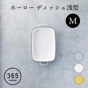 [|Cgő15{] z[[ ۑe z[[ M  e  ۑe z[[ M M k ۑe k  I[uΉ H@ Ή 365methods z[[ I[ufBbV