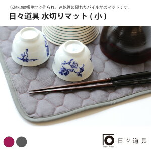 [|Cgő15{] X ̐؂}bg  ؂}bg ^I Y {  [vt  ㎿ Vv a Lb`pi Mtg ̓