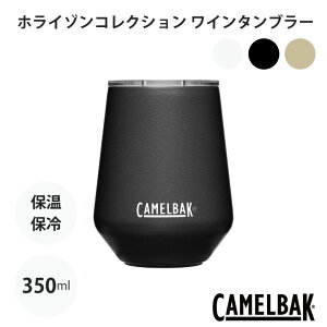 [9Gg[P10{!] CAMELBAK LobN zC]RNV C^u[ 350ml 12OZ] Ch TCN {g  ۉ ۗ AJ Vv  lC Mtg v