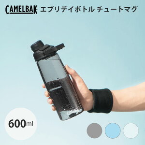 [10Gg[P10{!] CAMELBAK LobN GufC{g `[g}O 600ml 20OZ  {g g₷ TCN] Mtg v[g 蕨 Vv AJ 