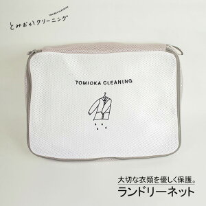 [|Cgő15{] Ƃ݂N[jO h[lbg `