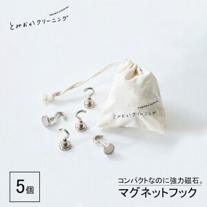 [10Gg[P10{!] Ƃ݂N[jO }OlbgtbN 5Zbg (В)