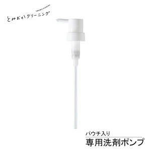 [|Cgő15{] Ƃ݂N[jO pE` p|v