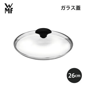 [|Cgő15{] WMF F[GGt KXW 26cm W2600Lb` g₷  Mtg v[g 蕨