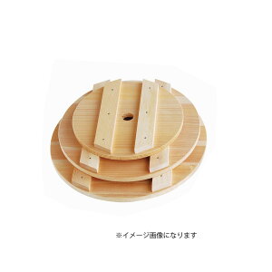 [|Cgő15{] }R[ Еp W 18cm 82566