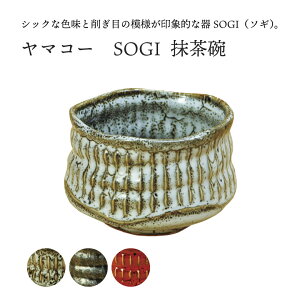 [9Gg[P10{!] }R[ SOGI q 410ml Z
