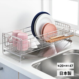 [10Gg[P10{!] VJ 1305933 VNTCh̍L鐅؂[^ 20×s47 { ؂肩 ؂VN XCh ȃXy[X