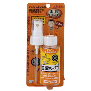 [|Cgő15{] ^N Tr N[i[ ] ԗ X|[N nh A~  bL    炢Tr O RN[g   N[i[ 