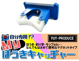 [|Cgő15{] Y YUYPRO }CⴃLb`[ | p [ ق bv ނ P z[X fXN ق 