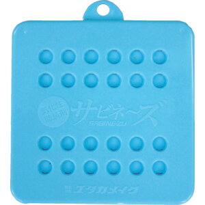 [Gg[P+5{] ^JCN SAB-01 hK Trl[Y 170×125×10 wi wi ChK