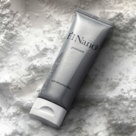 ホワイトニング 歯磨き粉 白Nano 歯を白くする歯磨き粉 ホワイトニング専用 アパタイト 80g