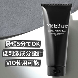 �y�ŒZ5����OK�z���уN���[�� �����Y�x�[�V�b�N �����[�o�[ ���� �N���[���N���[�� �����Y VIO�Ή� ��򕔊O�i 250g