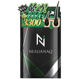 NIAGANAQ アナゲイン3300mg ノコギリヤシ 亜鉛 イソフラボン 厳選12成分 GMP認定工場 30日分