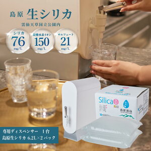 VRVJX^[^[Zbg6.2Lx2pbN{pT[o[