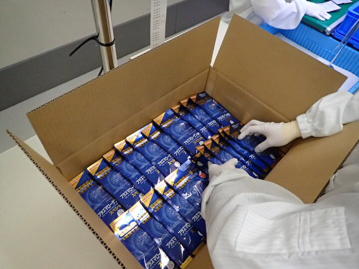 楽天市場】【機能性表示食品】プラズマローゲン BOOCSスペシャル 60粒 