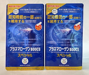 y@\\HizvY}[Q BOOCSXyV2܃Zbg Yz^eL璊oVRAL͂̈ێɖ𗧂܂I Fm@\iĹj̈ێ Nێ L͂Ƃ́A