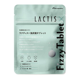 ラクティス×強炭酸タブレット 乳酸菌生成エキス配合