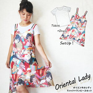 Z[  s[X a TCP L~s[X hX I L~s IG^ fB ayoh BWA m[X[u h TCPfbN  ^h 