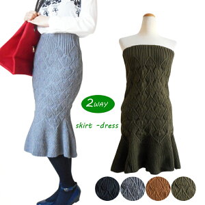  Z[ ҂ݕ XJ[g I lP jbgXJ[g jbgs[X jbg XJ[g }[Ch O ^Cg ~fB  킢 X^CbV A҂ P