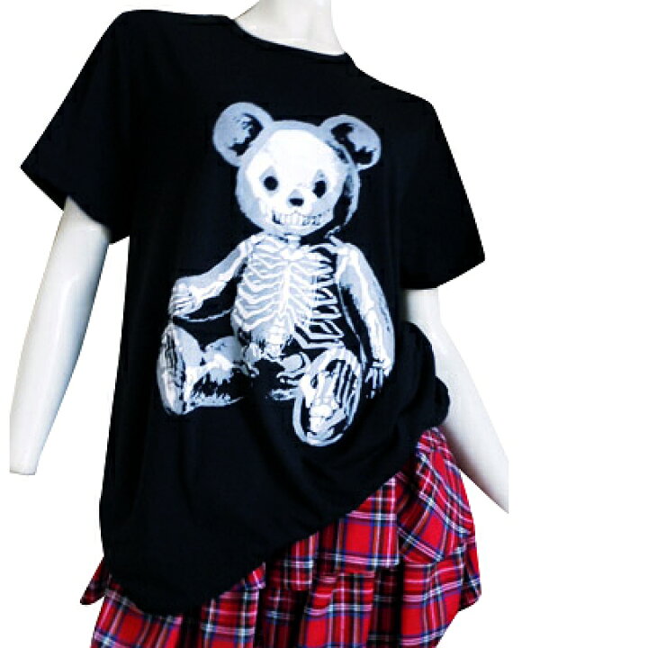 すべてのアクアリウムの種類】 ptp スケルトンキャラクターTシャツ ? XL