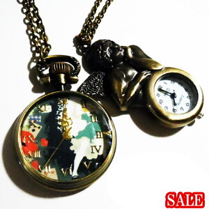 󂠂980~vZ[GWFVgsvc̍̃AXwEHb`AeB[NeCXgyz