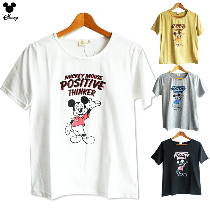 楽天市場 激安 ディズニー ミッキーマウス Tシャツ Disney 半袖 レディース ペアルック 双子コーデ ヴィンテージ風 レトロ かわいい ゆったり 前向き Tdl 春夏 クラシック ミッキー アメリカン スマイル プラスチカネットショップ