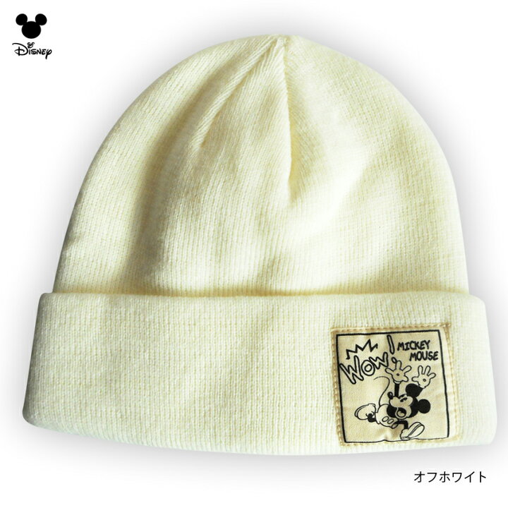 楽天市場 送料無料 ニット帽 ミッキー ディズニー ペアルック ニットキャップ ペア 帽子 メンズ レディース キッズ 男女兼用 ワッチ キャップ デート おそろい かわいい 親子 兄弟 姉妹 双子 Wow びっくりミッキー プラスチカネットショップ