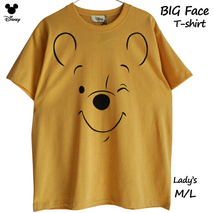 楽天市場】送料無料 Tシャツ プーさん くまのプーさん レディース  