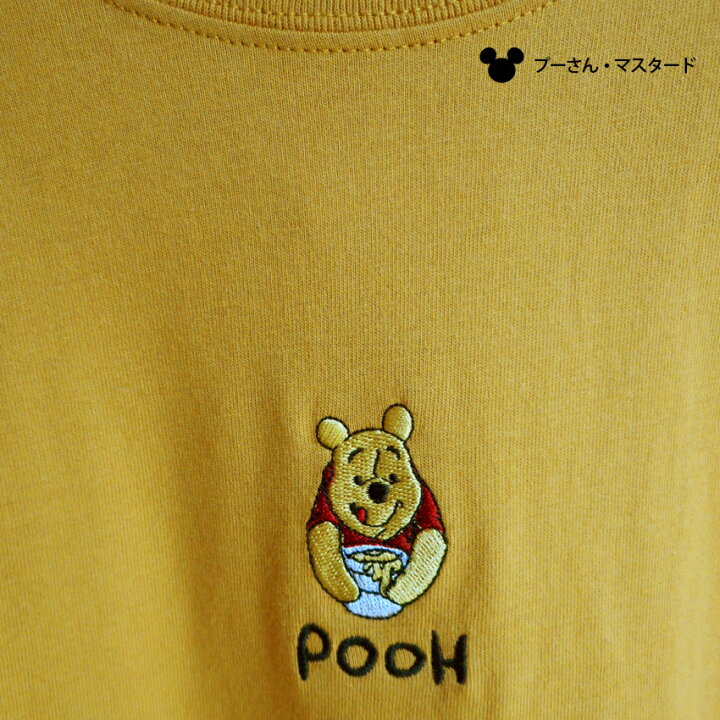 楽天市場 送料無料 ディズニー Tシャツ チップとデール くまのプーさん 刺繍 ワンポイント ビッグサイズ 大きいサイズ Disney 半袖 レディース メンズ ペアルック くすみカラー ベージュ マスタード イエロー 男女兼用 ゆったり 大人 Tdl 春夏 渋い ぽっちゃり プラス