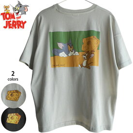 送料無料 トムとジェリー レディース メンズ Tシャツ 半袖 刺繍 ワンポイント バックプリント チーズ Tom&Jerry ねずみ くすみカラー ビッグTシャツ ワイド ペアルック レトロ ナチュラル アメコミ 双子コーデ 男女兼用 かわいい 大人 春夏 渋い ベージュ グレー