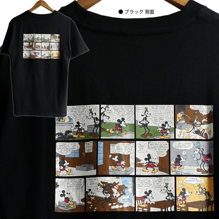 楽天市場】送料無料 ディズニー Tシャツ ミッキーマウス mickey 