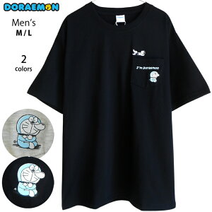  h TVc Y |Pbg ̂ё hJ l CgO[ ubNO[ fB[X rbOTCY yAbN Ђ ˂ނ a ͂Ȃ傤 Q 