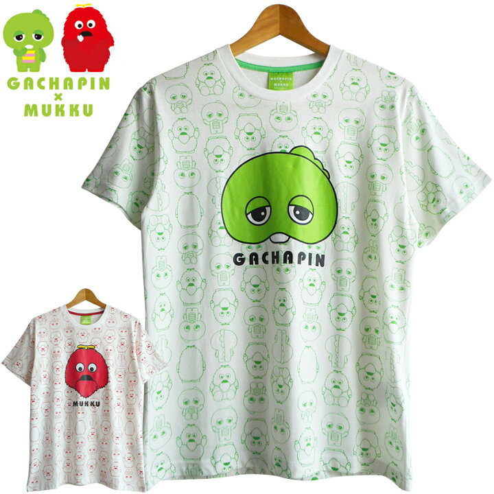 楽天市場 送料無料 Tシャツ ガチャピン ムック メンズ ポンキッキ ポンキッキーズ 総柄 大きいサイズ アニメ 昭和 レトロ テレビ なつかし系 子ども番組 派手 かわいい ハッピー ラッキー 70年代 80年代 レディース ビッグサイズ 男女兼用 プラスチカネットショップ