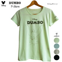 楽天市場】ディズニー ダンボ tシャツの通販