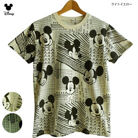 楽天市場 モザイク Tシャツ カットソー トップス メンズファッションの通販 楽天市場 モザイク Tシャツ カットソー トップス メンズファッションの通販
