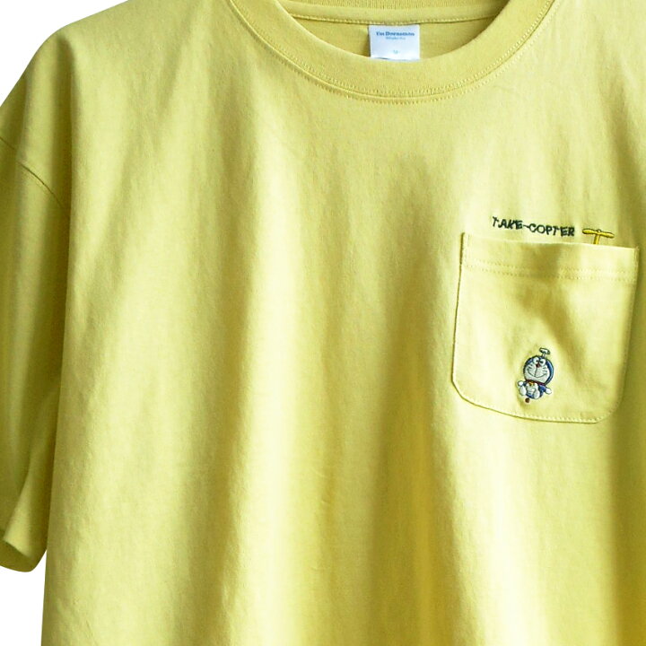 楽天市場 送料無料 ドラえもん ｔシャツ 父の日 メンズ タケコプター 刺繍 大人 黄色 イエロー レモンイエロー ポケット ビッグサイズ ビッグシルエット ペアルック マニア サンリオ 4次元ポケット 個性的 ボーイッシュ キャラクター Sf 藤子f不二雄 藤子プロ プラス