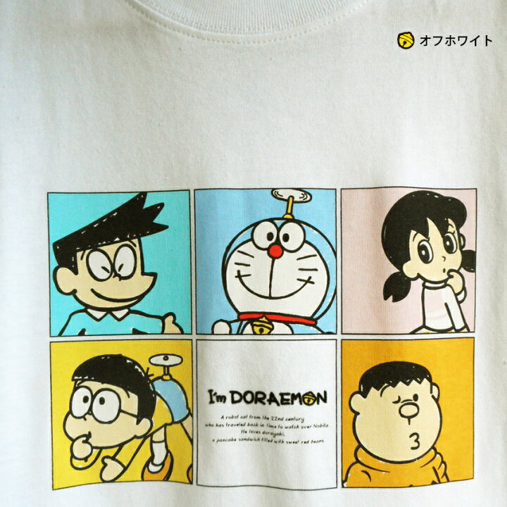 楽天市場 セール 送料無料 ドラえもん ｔシャツ レディース メンズ のび太 ジャイアン スネ夫 しずかちゃん マンガ コミック 白 茶色 ビッグサイズ ビッグシルエット ペアルック サンリオ 個性的 ボーイッシュ キャラクター藤子f不二雄 藤子プロ A梦