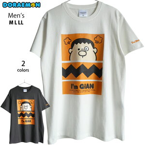 �������� �h�������� �W���C�A�� T�V���c �����Y M L LL ���f�B�[�X �傫���T�C�Y ���c�� �K�L�叫 �ؑ��� ���I�R �v���v�� �I�����W �v�����g ��l �ۂ������ �y�A���b�N �L�����N�^�[���qF