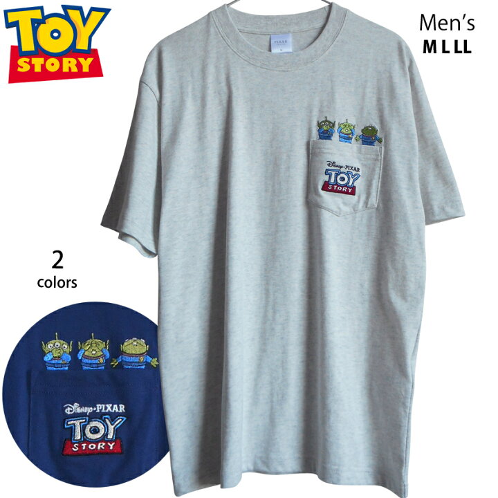 楽天市場】送料無料 トイストーリー Tシャツ リトルグリーンメン 刺繍 