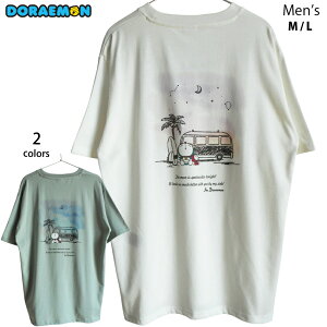  h TVc Y ~jh obNvg [Ă   Of[V ̓ }WbNA[ TZbg r[` oX T[tB l  O[ fB[X r