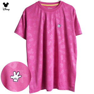  TVc sN ~bL[ ~bL[}EX fBYj[ fB[X UV΍ z  cool hCEFA X|[c WMO K seBX tBbglX W hCbV hJ 