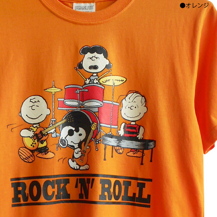 楽天市場】送料無料 Tシャツ スヌーピー メンズ チャーリーブラウン 