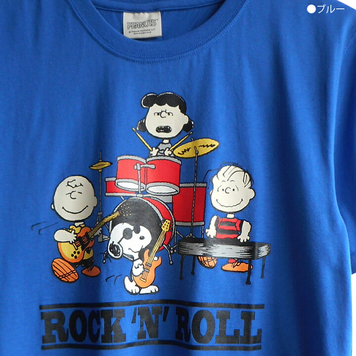 楽天市場】送料無料 Tシャツ スヌーピー メンズ チャーリーブラウン 