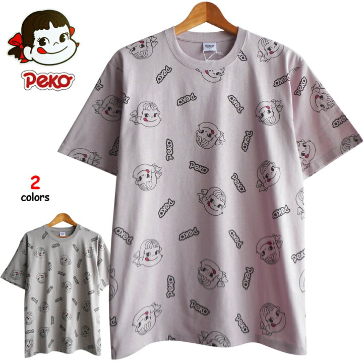 楽天市場 送料無料 ペコちゃん ｔシャツ メンズ 不二家 ミルキー 総柄 包み紙 包装紙 キャンディー Milky ぺろり 大人 渋い スマイル フェイス ロゴ パターン レディース ビッグｔシャツ ペアルック サンリオ レトロ 昭和 Fujiya 個性的 ゆめかわいい グレー パープル