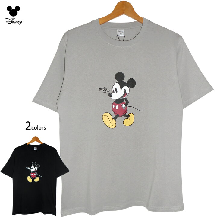 楽天市場 送料無料 Tシャツ ミッキー メンズ ディズニー ミッキーマウス 定番 シンプル ポケットに手 Usa 古着風デザイン ビンテージ レトロ レディース ビッグサイズ オーバーサイズ Disney ペアルック 双子コーデ かわいい Tdl アメコミ ブラック グレー プラスチカ 楽天市場 送料無料 Tシャツ ミッキー メンズ ディズニー ミッキーマウス 定番 シンプル ポケットに手 Usa 古着風デザイン ビンテージ レトロ レディース ビッグサイズ オーバーサイズ Disney ペアルック 双子コーデ かわいい Tdl アメコミ ブラック グレー プラスチカ
