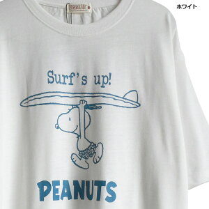 Xk[s[ TVc Y rbOTCY 傫TCY  tVc T[tB peanuts AJW Vv    ̓ yAbN 킢 u AR~ ÒfUC g