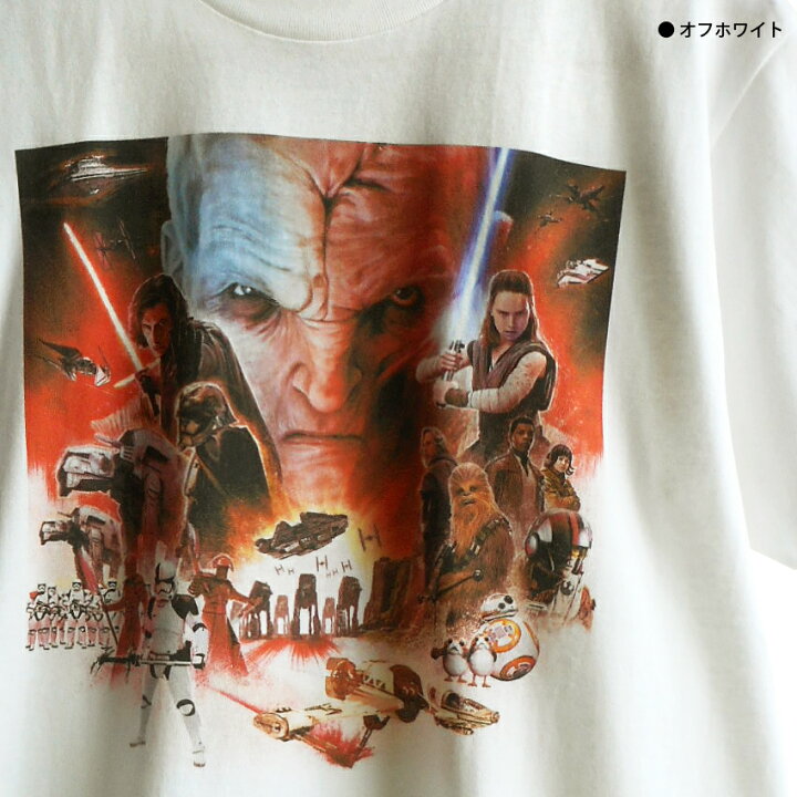 楽天市場】送料無料 Tシャツ スターウォーズ ディズニー 最後の 