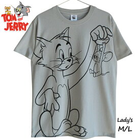 送料無料 トムとジェリー Tシャツ ジェリー トムさん ライトグレー Tom&Jerry ねずみ くすみカラー 半袖 レディース メンズ ペアルック レトロ アメコミ 双子コーデ 男女兼用 かわいい 大人 春夏 おとぼけ顔 おちょぼ口 いたずらっこ ブラブラ つまみあげ