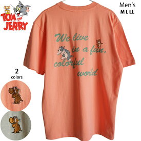 送料無料 トムとジェリー メンズ Tシャツ 半袖 刺繍 バックプリント Tom&Jerry 大きいサイズ アメコミ レディース ビッグTシャツ ペアルック レトロ コミック 80年代 リンクコーデ 男女兼用 かわいい 大人 春夏 ベージュ サーモンピンク 古着風デザイン
