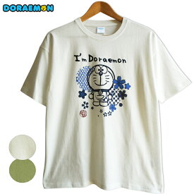 楽天市場 ドラえもん 大人 Tシャツの通販